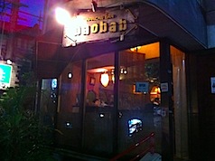 写真 11-06-23 19 50 06.jpeg