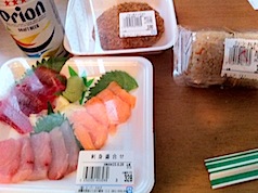 写真 11-06-23 16 39 49 (HDR).jpeg