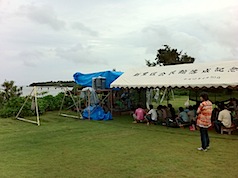 写真 11-06-26 17 40 35 (HDR).jpeg