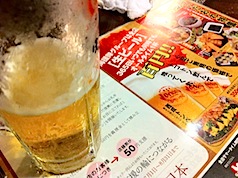 写真 11-06-21 22 05 12 (HDR).jpeg